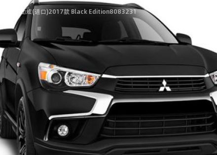 ASX劲炫(进口)2017款 Black Edition拆车件