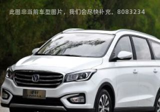 2017款 1.6L 手动进取型拆车件客服台