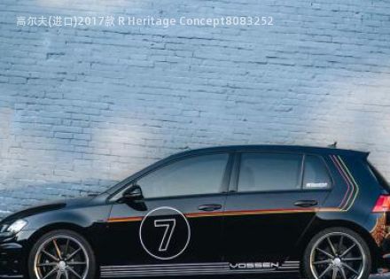 2017款 R Heritage Concept拆车件客服台