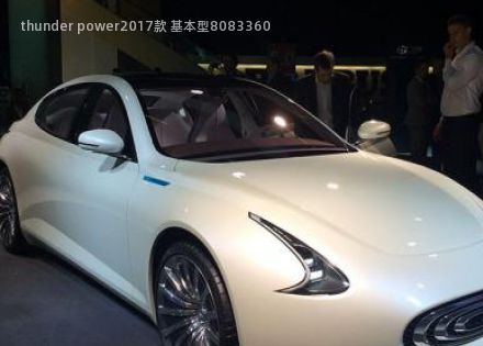 2017款 基本型拆车件