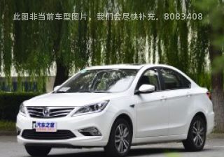 2016款 1.6L GDI 手动劲享型拆车件客服台