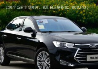 2017款 1.5TGDI 自动尊贵型拆车件客服台