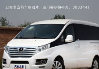 2017款 2.0T 汽油自动尊贵版拆车件客服台
