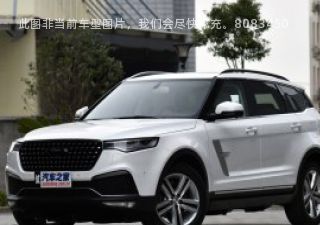 2017款 1.8T 手动豪华型拆车件客服台