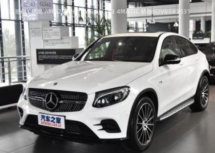 2017款 AMG GLC 43 4MATIC 轿跑SUV拆车件客服台
