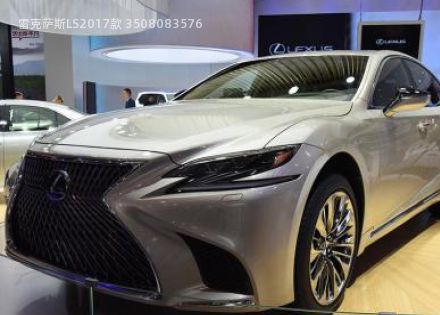 2017款 350拆车件客服台