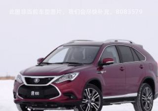 2017款 2.0T 全时四驱豪华型