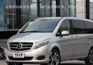2017款 V 260 领航天窗版拆车件客服台