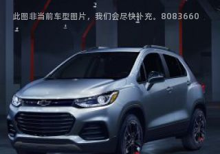 2017款 Redline Edition