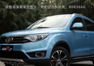 2017款 1.6L 手动时尚型拆车件客服台