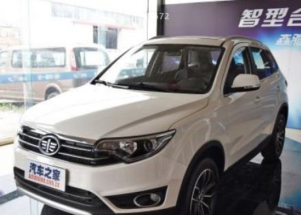 2017款 1.6L 手动豪华型拆车件客服台