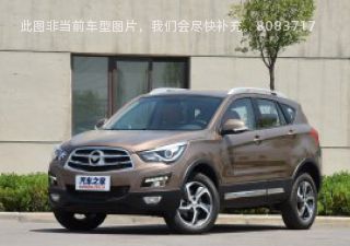 2017款 强动力版 1.6L 手动豪华型拆车件客服台