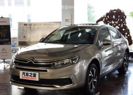 2017款 350THP 自动豪华型拆车件客服台