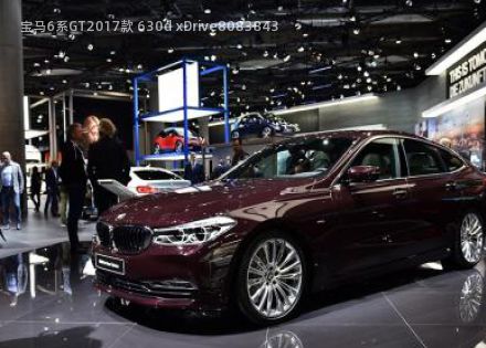 2017款 630d xDrive拆车件客服台