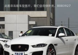 2018款 3.0 SC 380PS 两驱S高性能版拆车件客服台