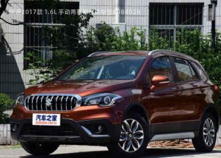 2017款 1.6L 手动两驱都市进取型拆车件客服台