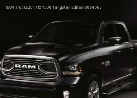 RAM Trucks2017款 1500 Tungsten Edition拆车件