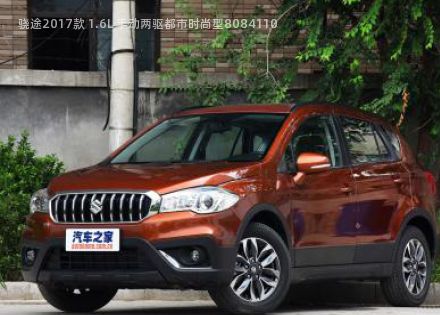 2017款 1.6L 手动两驱都市时尚型拆车件客服台