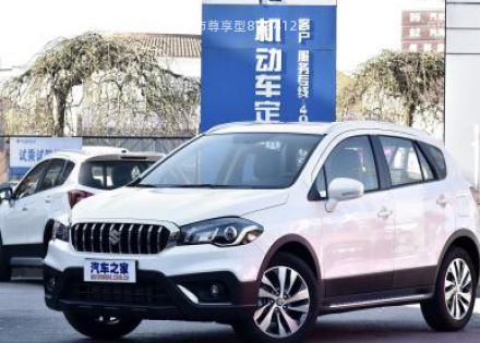 2017款 1.4T 自动四驱都市尊享型拆车件客服台