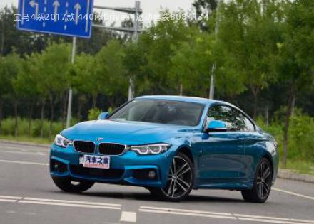 宝马4系2017款 440i xDrive M运动套装拆车件