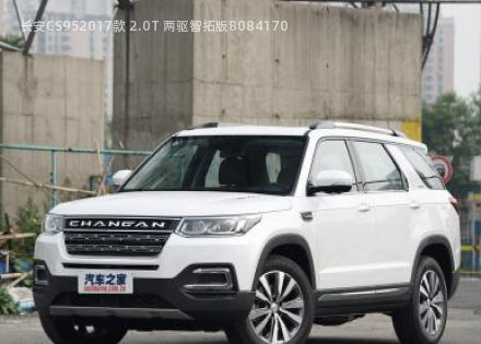 2017款 2.0T 两驱智拓版拆车件客服台