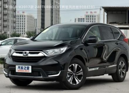 2017款 240TURBO CVT两驱风尚版拆车件客服台