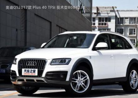 奥迪Q52017款 Plus 40 TFSI 技术型拆车件