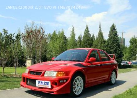 2000款 2.0T EVO VI TME拆车件客服台