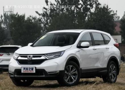 2017款 混动 2.0L 净速版拆车件客服台