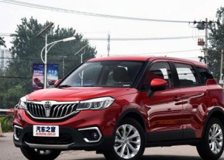 2017款 1.5L 手动智能型拆车件客服台