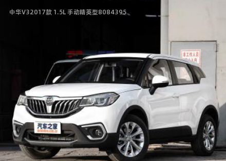 2017款 1.5L 手动精英型拆车件客服台