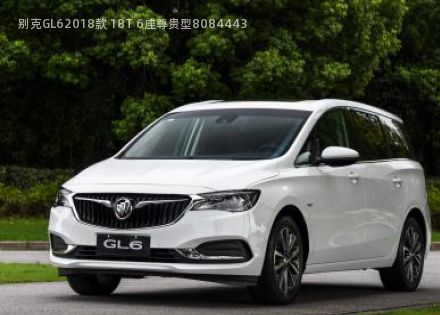 别克GL62018款 18T 6座尊贵型拆车件