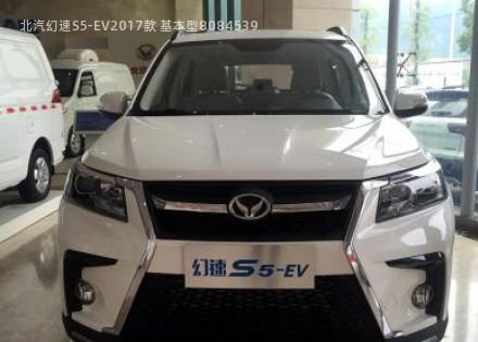 2017款 基本型拆车件客服台
