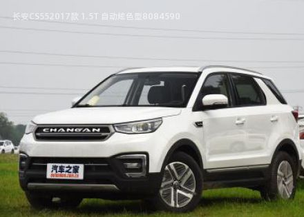 2017款 1.5T 自动炫色型拆车件客服台