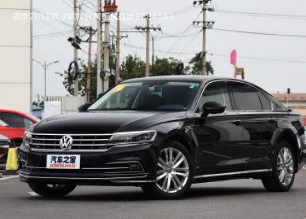 2018款 380TSI 两驱旗舰版拆车件客服台
