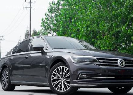 2018款 480 V6 四驱豪华版拆车件客服台