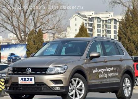 2018款 280TSI 两驱精英型拆车件客服台