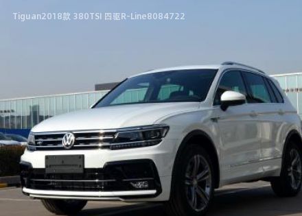 Tiguan2018款 380TSI 四驱R-Line拆车件