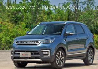 2017款 1.5T 自动炫彩型拆车件客服台