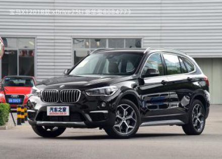 2018款 xDrive25Li 豪华型拆车件客服台