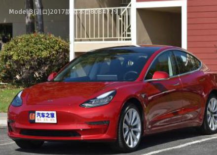 Model 3(进口)2017款 基本型拆车件