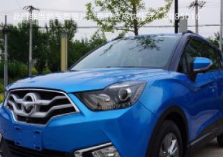 2018款 1.6L CVT精英型拆车件客服台
