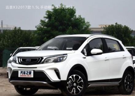 2017款 1.5L 手动精英型拆车件客服台