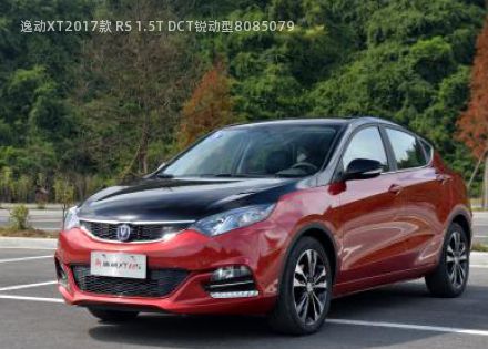 2017款 RS 1.5T DCT锐动型拆车件客服台