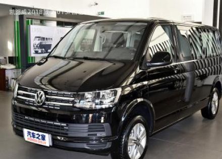 2018款 2.0TSI 四驱舒适版 7座拆车件客服台