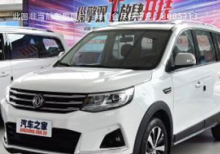 2017款 乐享系列 1.5T 手动尊享型拆车件客服台
