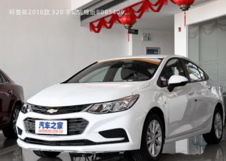 2018款 320 手动先锋版拆车件客服台