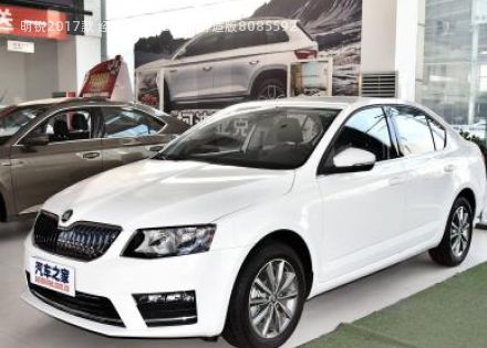 2017款 经典款 1.6L 手动舒适版拆车件客服台