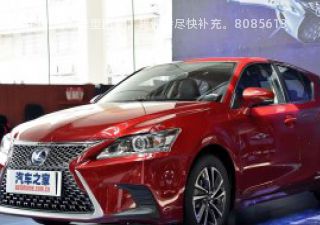 雷克萨斯CT2017款 CT200h F SPORT 双色 国V拆车件