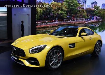2017款 AMG GT S拆车件客服台